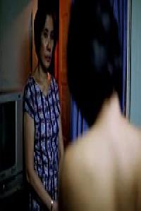 About a Woman
