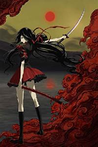 Blood-C
