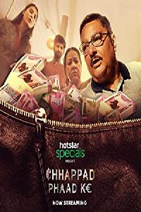 Chhappad Phaad Ke