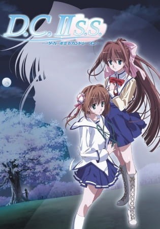 D.C.II S.S.: Da Capo II Second Season (2008)