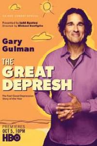 Gary Gulman: The Great Depresh