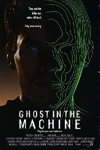 Ghost in the Machine