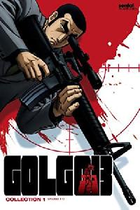 Golgo 13