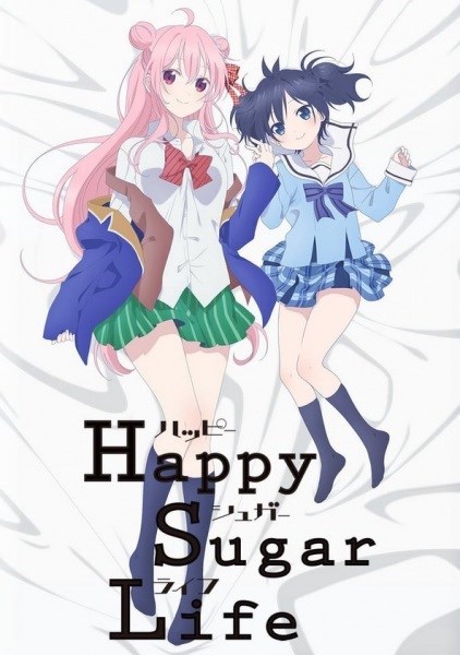 Happy Sugar Life (2018)
