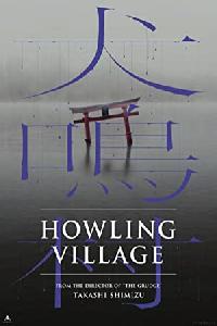Howling Village