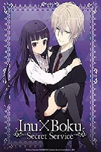 Inu x Boku SS
