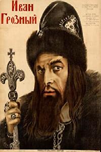 Ivan the Terrible, Part I