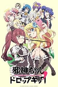 Jashin-chan Dropkick