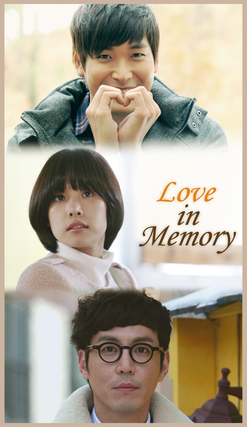 Love In Memory (러브 인 메모리) (2013)