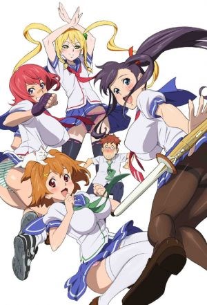 Maken-ki!  (2011)