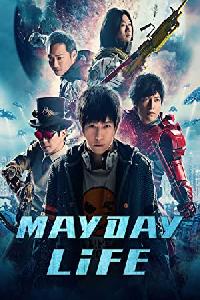 Mayday Life