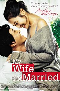 My Wife Got Married