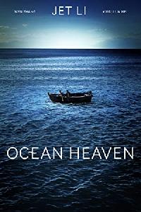 Ocean Heaven