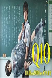 Q.10