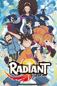 Radiant