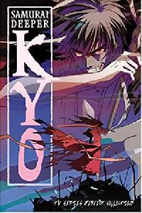 Samurai Deeper Kyo