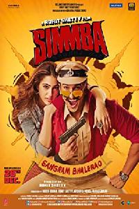 Simmba