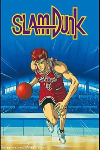 Slam Dunk