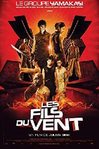 Les fils du vent