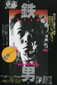 Tetsuo
