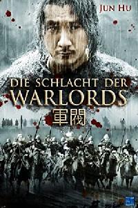 Wo de tangchao xiongdi