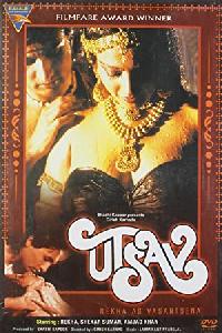 Utsav