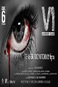 V1 Murder Case